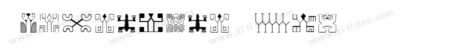 Polynesien Etua字体转换
